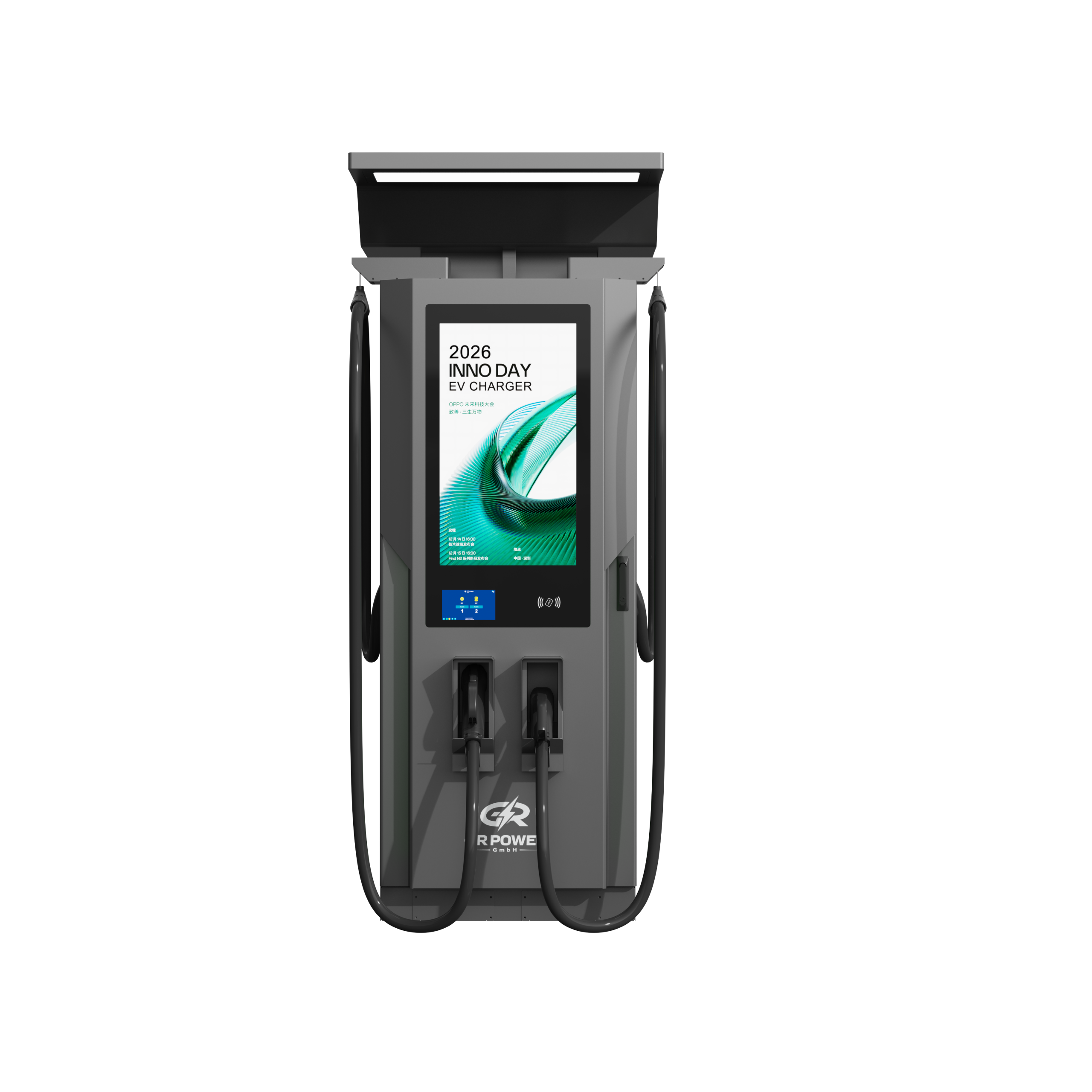 DC-Schnellladestation 120–240 kW GRP-240-G300C400-D32S7-BK-V1